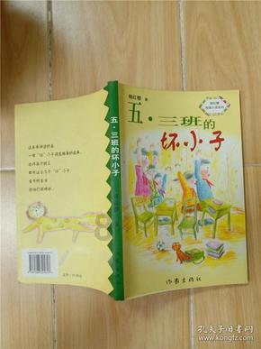 两会声音|人大代表热议政府工作报告 来听九龙坡“好声音”