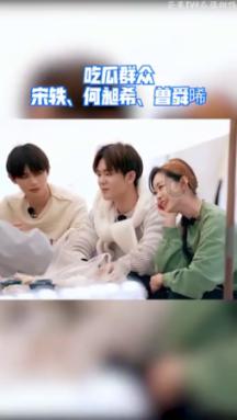 滚动的奶酪选关版