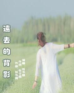 救援猫头鹰扮演者