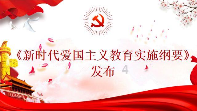 以青春之名,赴家乡之约!宁德团市委开展2024年宁籍优秀学子寒假返乡活动