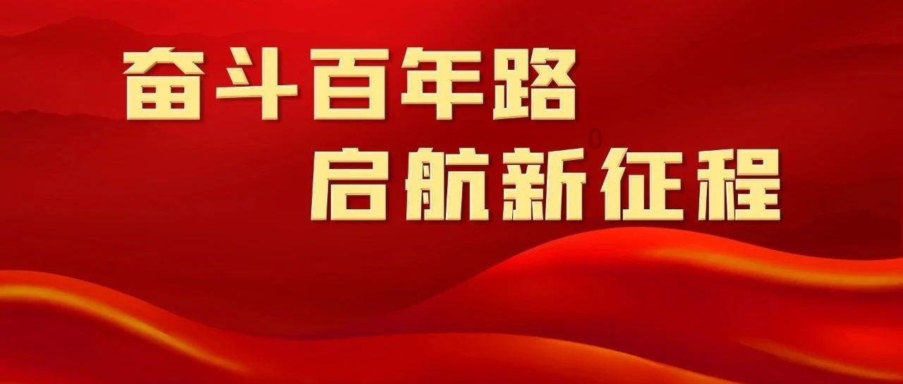 雨血前传：蜃楼