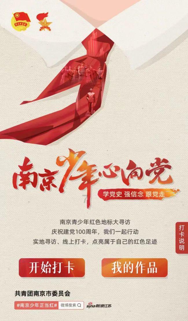 爱旅行的芭比