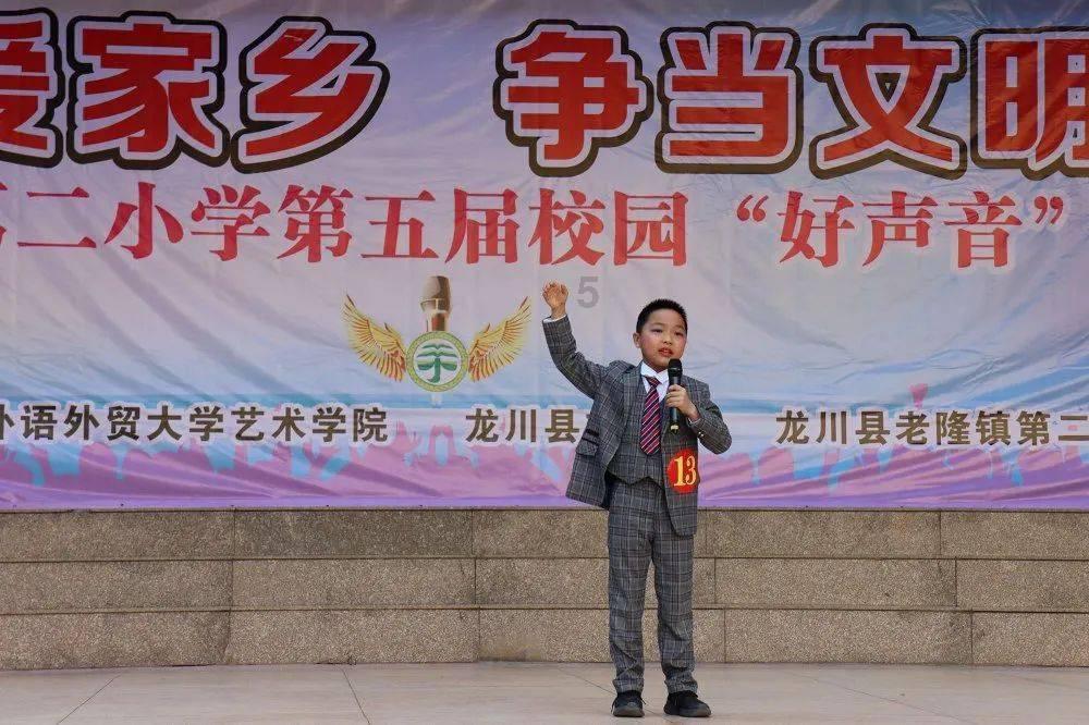 传说之下