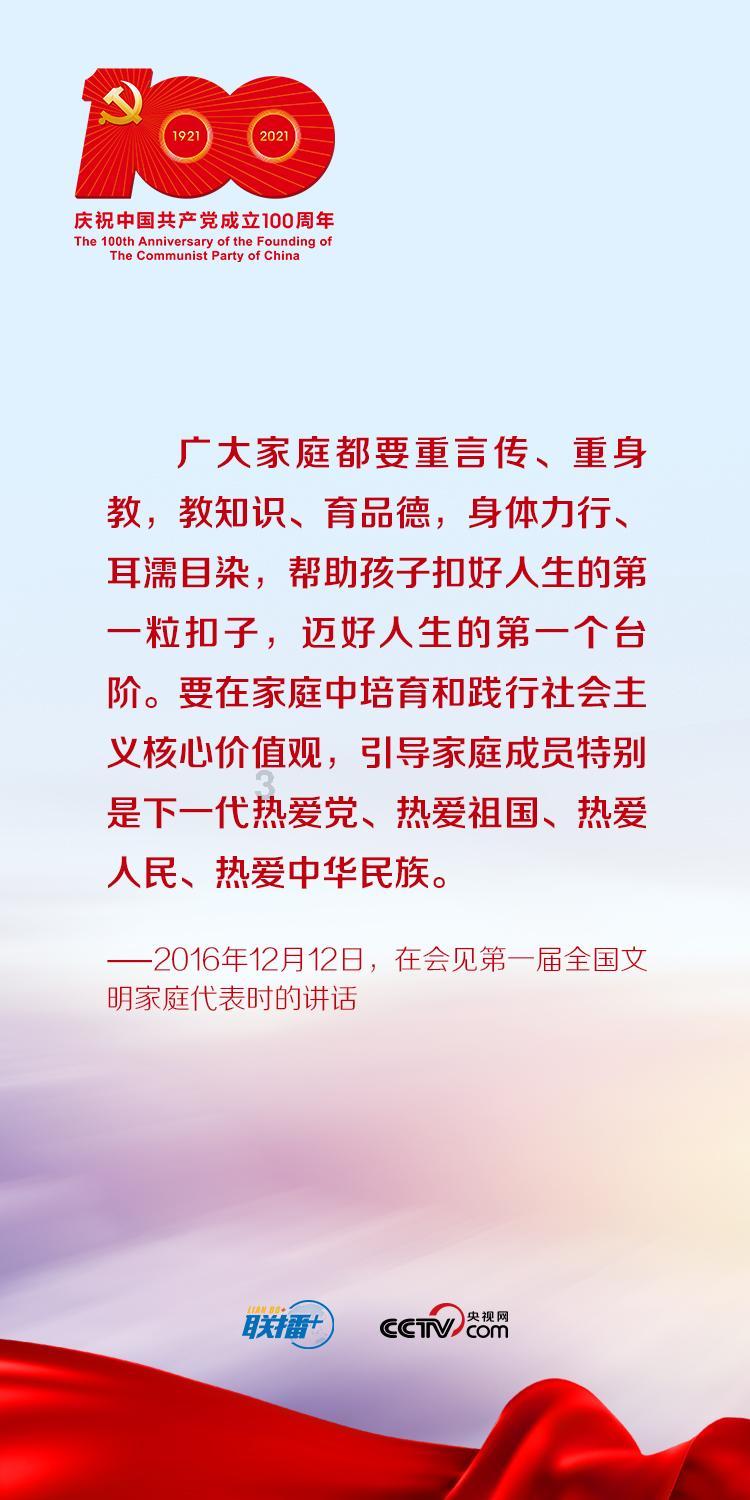 逗小猴开心系列193