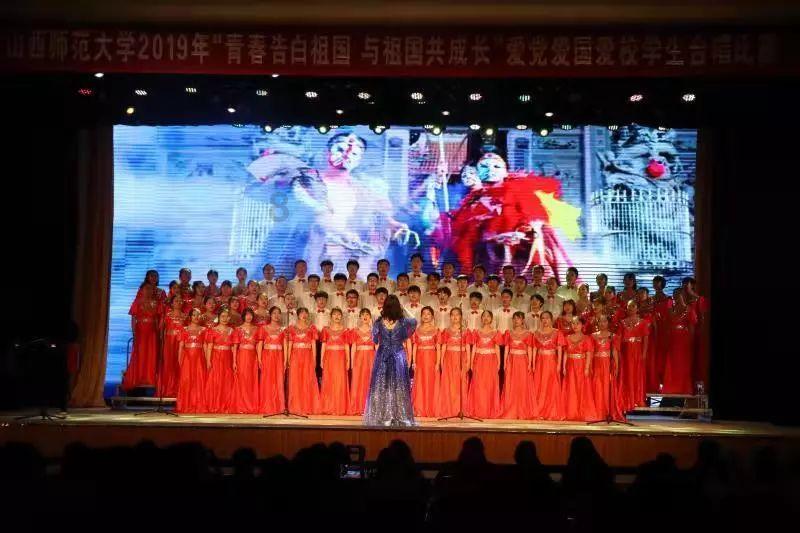 灌篮小高手