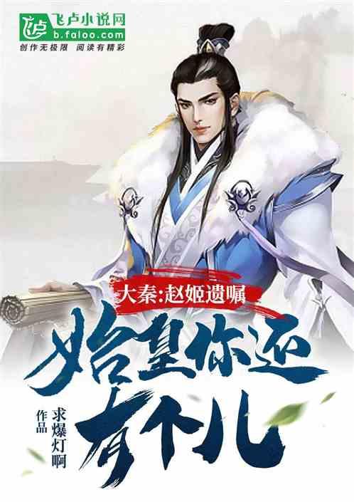 美妙的夏天