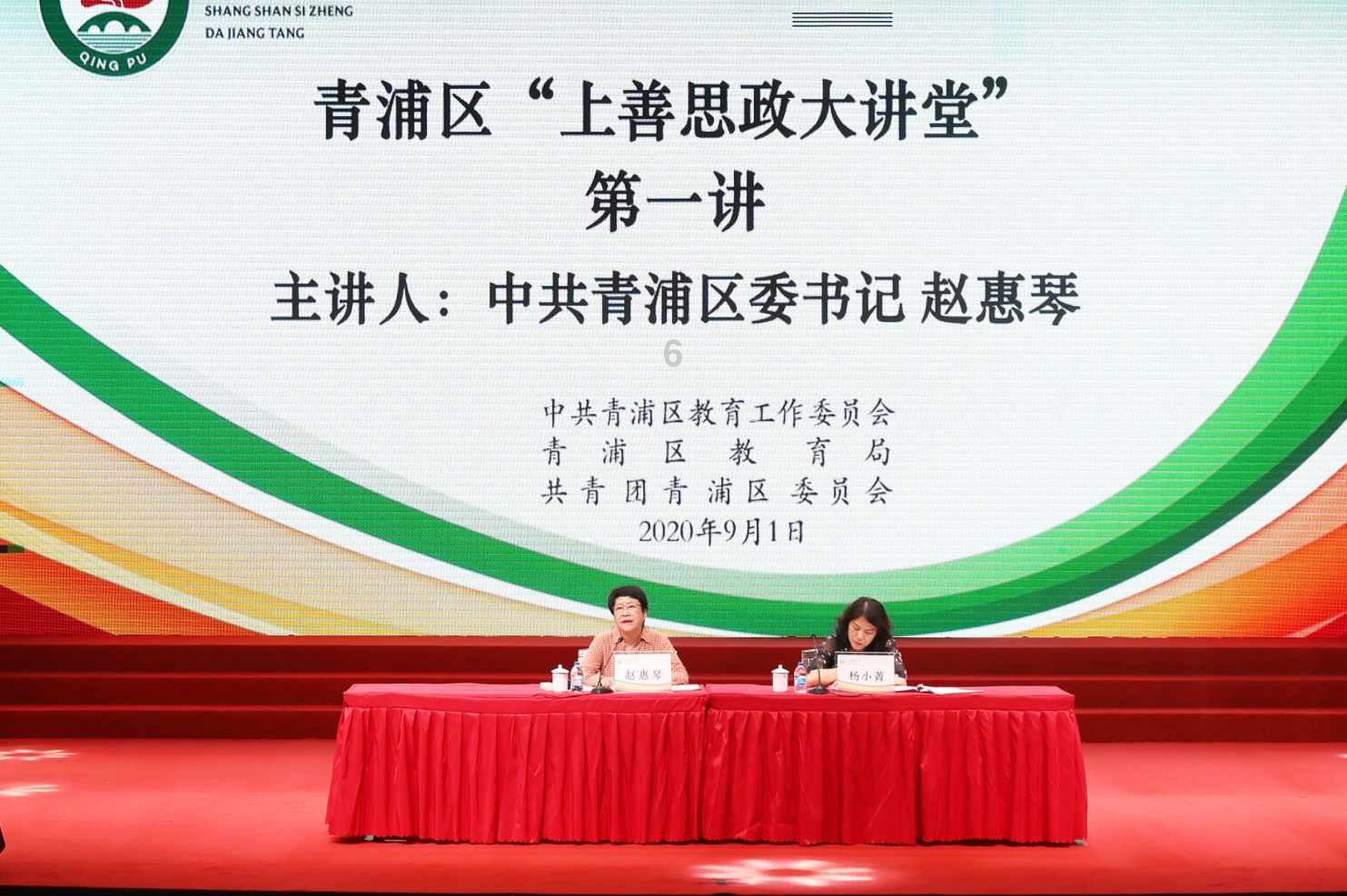 冷知识分享平台是不是太胖?,探索未知世界